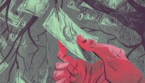 关联方违规占用华凯保险1700万 公司称资金来