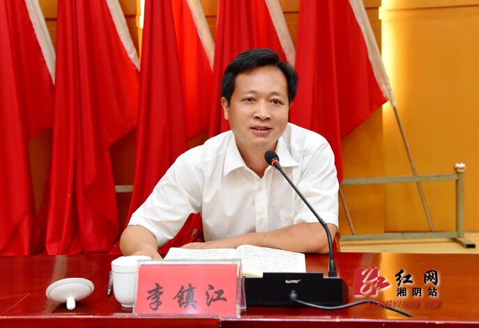 汪灿任湘阴县委书记李镇江提名为县长候选人