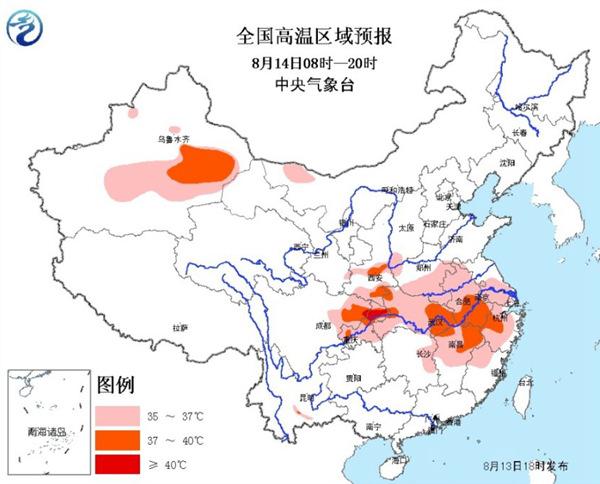 江苏浙江等11省区市有高温 局地40℃|高温|浙江