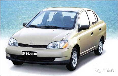 他曾是中国最好的汽车品牌 如今却在为生存发愁