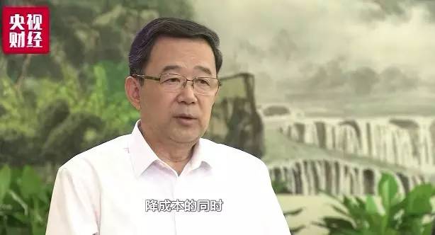 【福利】大手笔!这个省工业电费断崖式下调,快