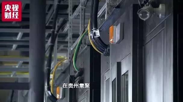 【福利】大手笔!这个省工业电费断崖式下调,快