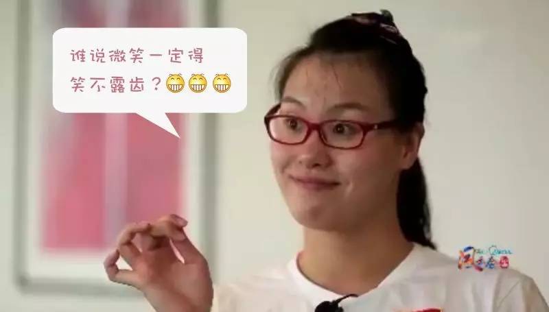 张斌对话洪荒少女傅园慧:内心就像有一只奔腾