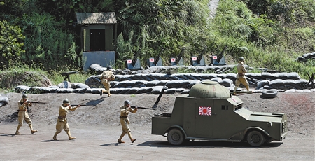 血战到底 南川实景演出还原川军抗战