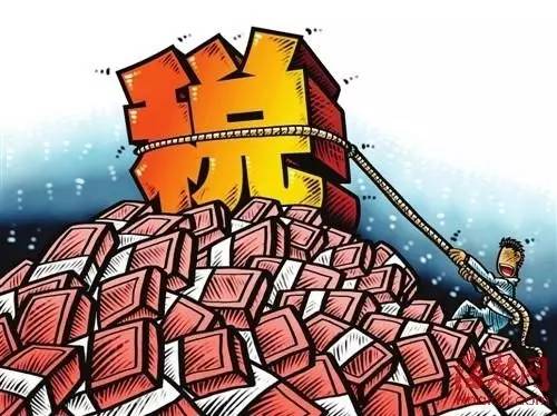 收藏 | 关于发票的这些事儿,你要知道