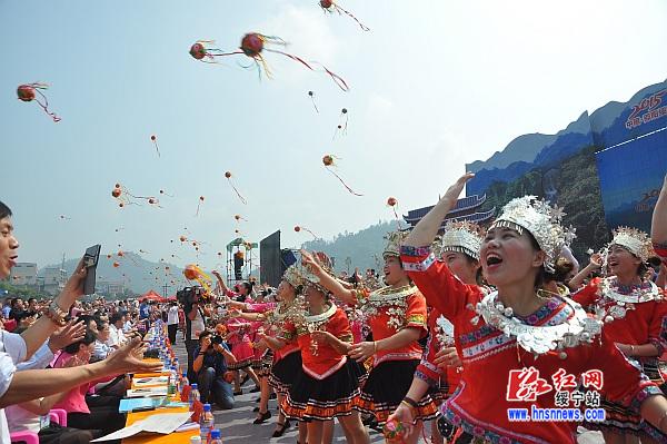 绥宁征集苗族四月八姑娘节核心标志