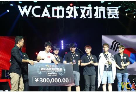 yn神大发神威 终结首届WCA中外对抗赛_fina|对