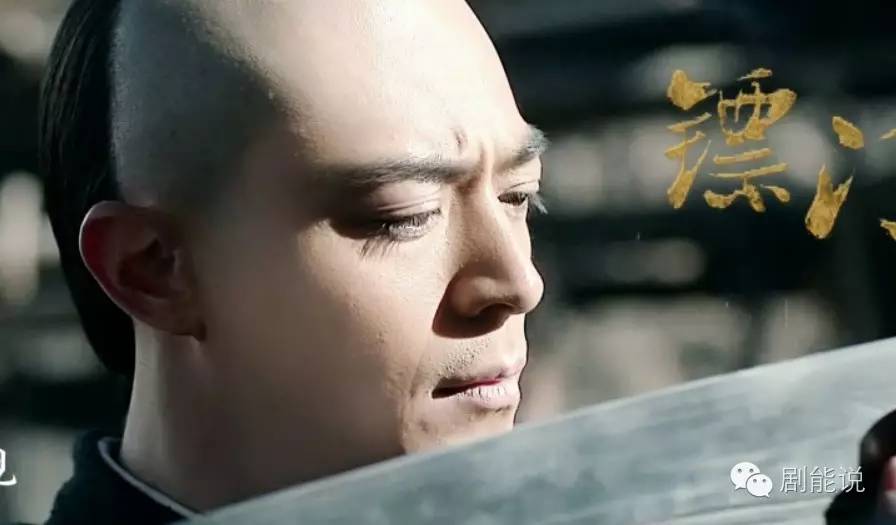 皇上驾到!《如懿传》霍建华终于剃头了!|霍建华