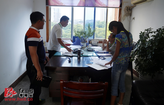 永州市零陵区作风办督查机关大院作风建设|作