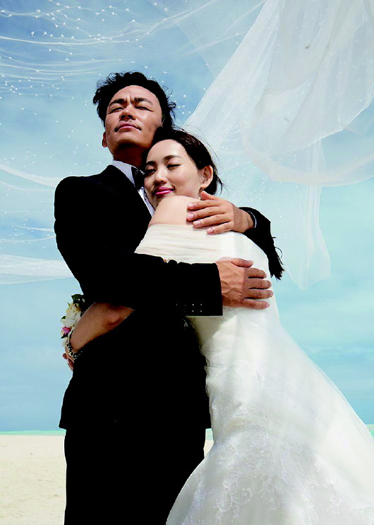 王宝强借钱交诉讼费起诉离婚|王宝强|离婚|诉讼费