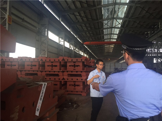 福州市鼓楼区法院开展两清积活动有妙招|法院