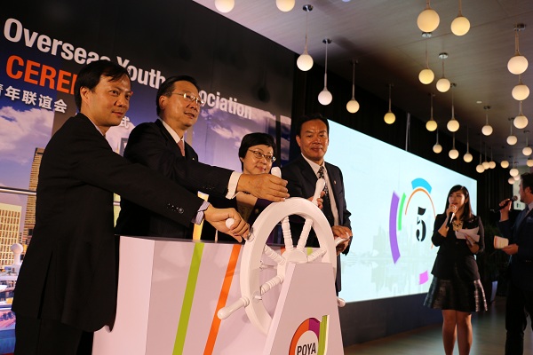 上海浦东成立外籍青年联谊会 球星孔卡加盟|青