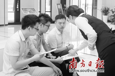 深圳每百元税收21元来自金融业|深圳|金融业