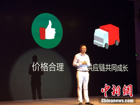 量品一件有温度的衬衫:实现C2M按需定制|衬