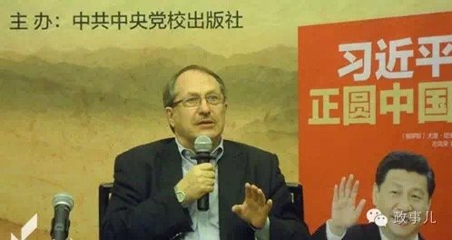 给习近平和中国梦写传记 这位记者啥来头?(图)