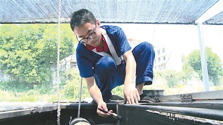 ��ǳ��ڹ������ĳ���ά�޿յ�