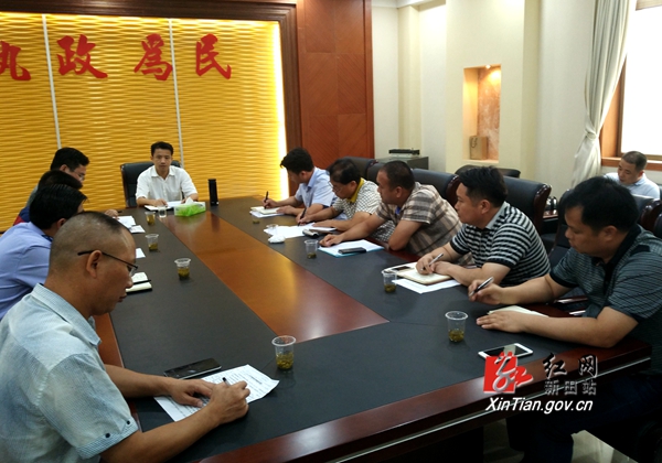 新田县长办公会研究温氏现代畜牧业项目建设|