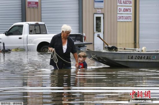 美国路易斯安州洪水致11人死亡 4万民居被淹