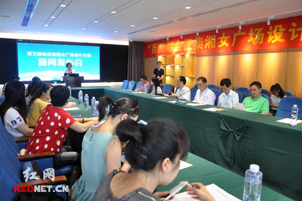 长沙高新医院百万酬金 征集湘女广场设计方案