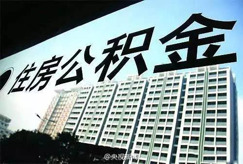 早啊!新闻来了〔2016.08.18〕