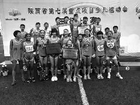 摘得奖牌18枚 获团体总分一等奖|团体|运动会|一等奖