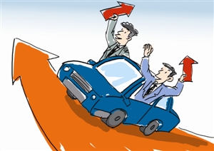 国企员工持股试点 年内启动实施|员工|企业|国企