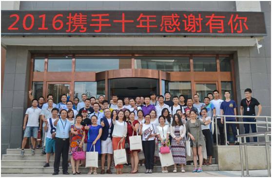 中和教育同学会全国招募计划正式启动_fina|同