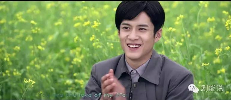 《20岁》胡冰卿成奶奶,要被韩东君笑哭!|韩东君