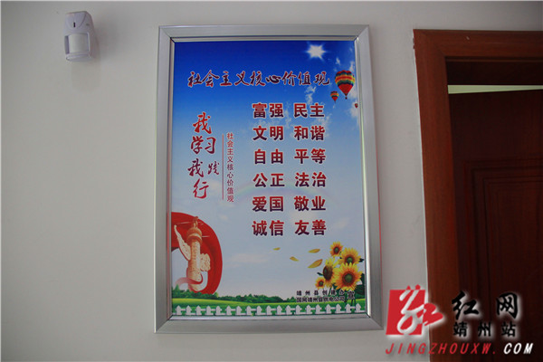 靖州城区增添800块文明标语宣传牌|标语|社会