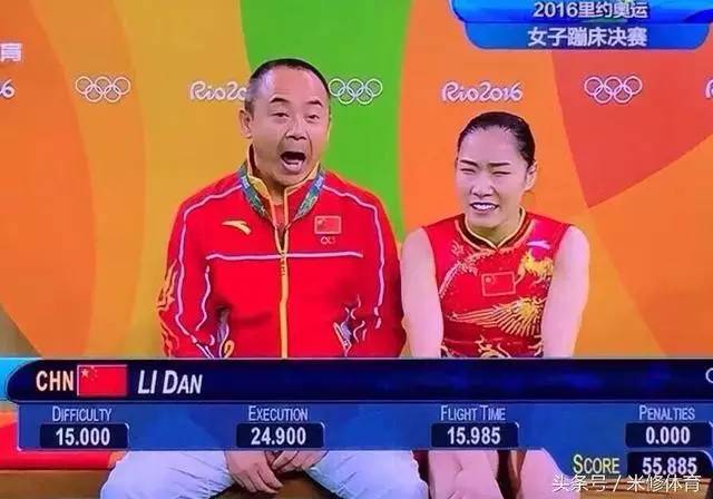 北京会计证替考