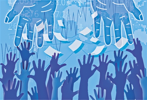 国企员工持股试点年内启动 总量不超公司股本