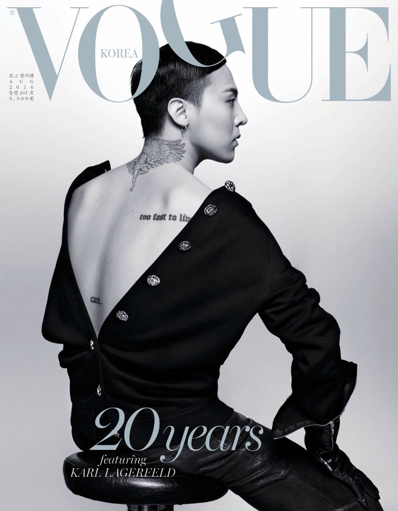 权志龙 Vogue Korea 韩国版VOGUE 十一月刊……|权志龙|VOGUE_新浪新闻