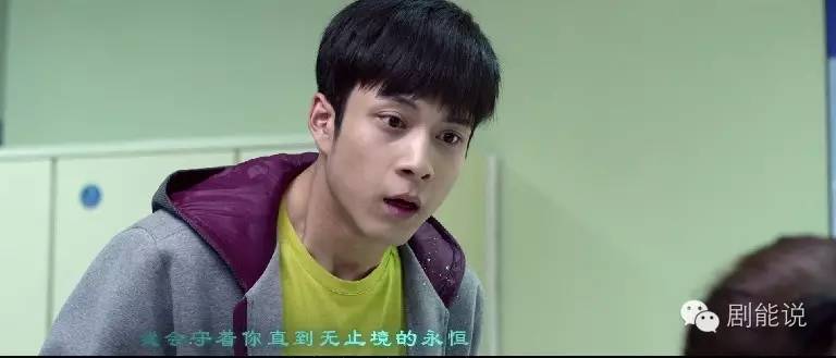 要被《重返20岁》韩东君笑哭!