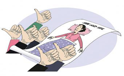 痛经假会加剧对女性的就业歧视吗?|女性|职工