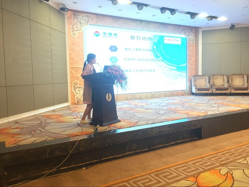 生意社:2016年氟化工市场现状分析及未来发展