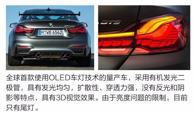 合法上路的赛车 摸到她就会高潮