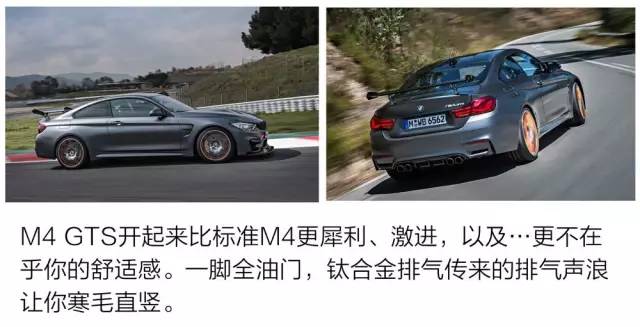 合法上路的赛车 摸到她就会高潮