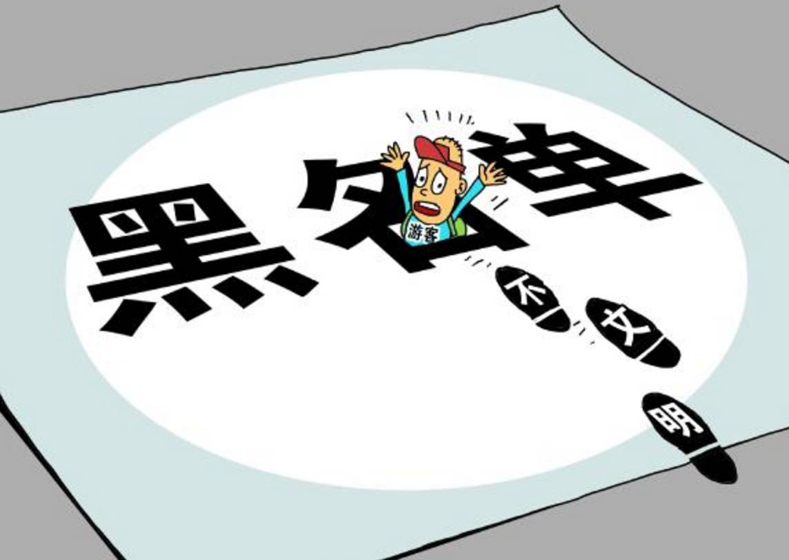 JVWK-fxvcsrq5452938.png