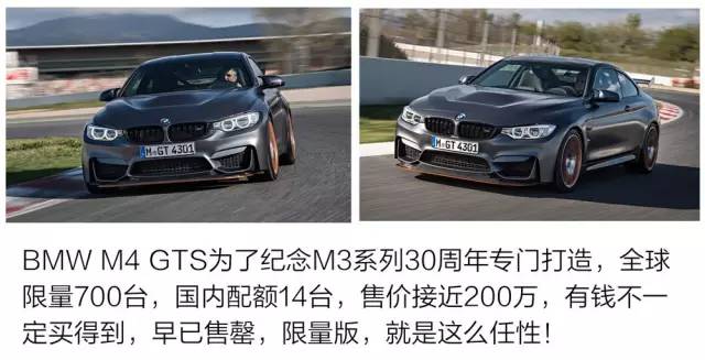 合法上路的赛车 摸到她就会高潮