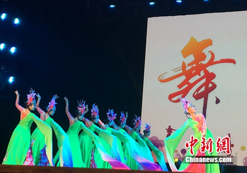 北京社区舞蹈大赛复赛举办 作品涵盖多个舞蹈