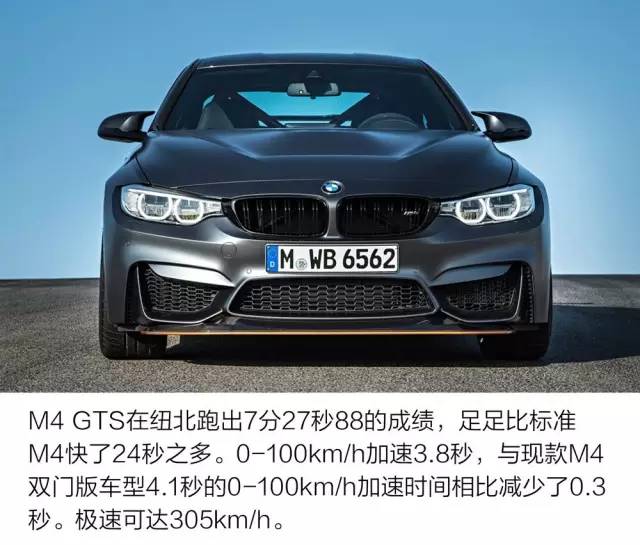 合法上路的赛车 摸到她就会高潮