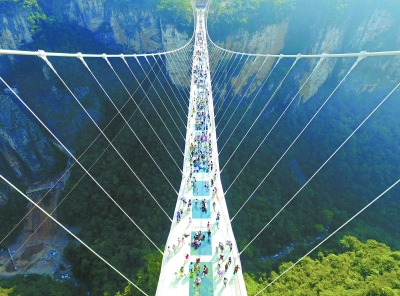 张家界大峡谷玻璃桥开通|张家界|峡谷|桥面
