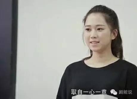 什么叫一本正经的胡说我可算知道了…|青春剧