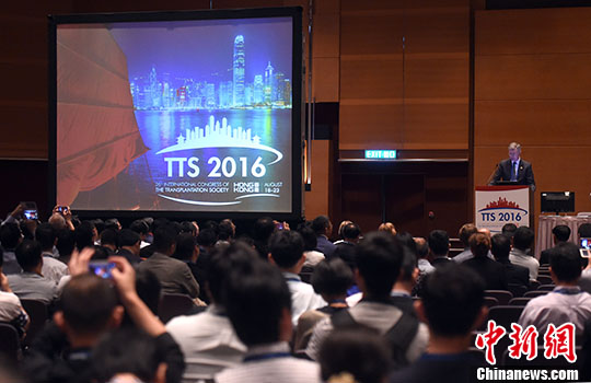 8月18日，“国际器官移植协会（TTS）香港大会”中国专场会议在香港会展中心举行。 中新社记者 张宇 摄