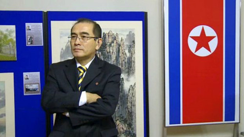 朝鲜驻英国外交官太勇浩(资料图)