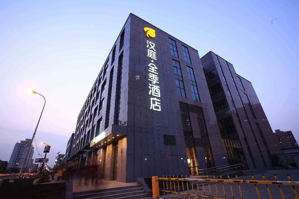 全季酒店员工被打 华住CEO直言客人不是上帝