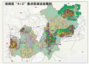 2017广东深圳龙岗区重点区域规划建设管理署招聘公告