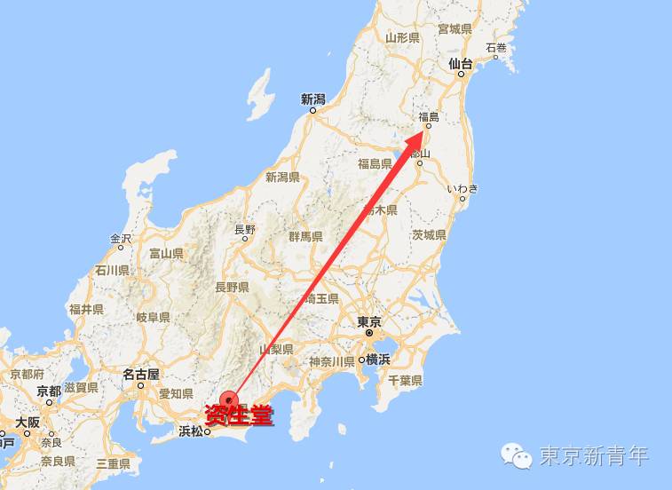 海关查获日本5000万吨被辐射海鲜 那化妆品呢 Sk 资生堂高丝佳丽