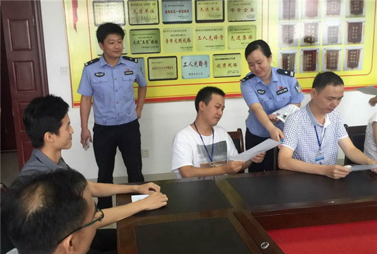 莆田市荔城交警大队开展交通安全宣传活动