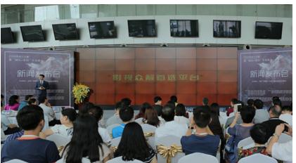 创+竞创文创基金成立首场路演,资本与创业者